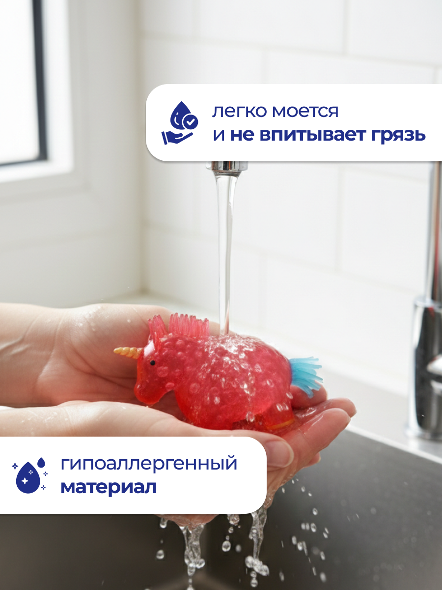 Игрушка-антистресс iLikeGift сквиш Единорог красный - фото 4