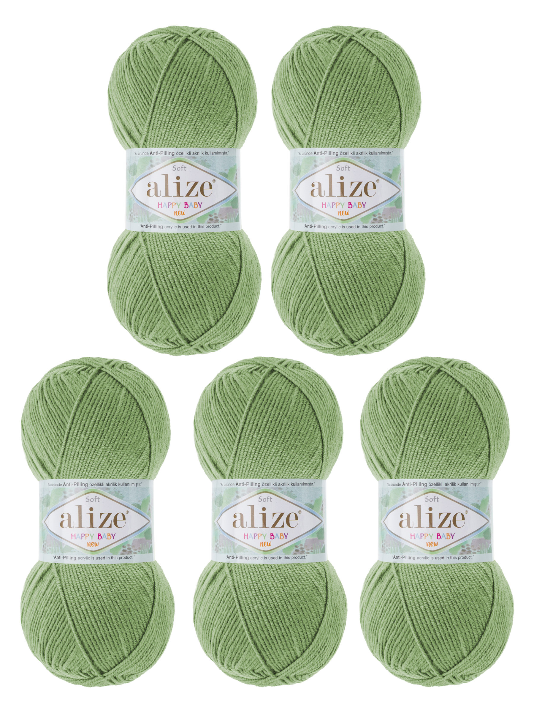 Пряжа для вязания Детская Alize 100г 320м 5шт - фото 6