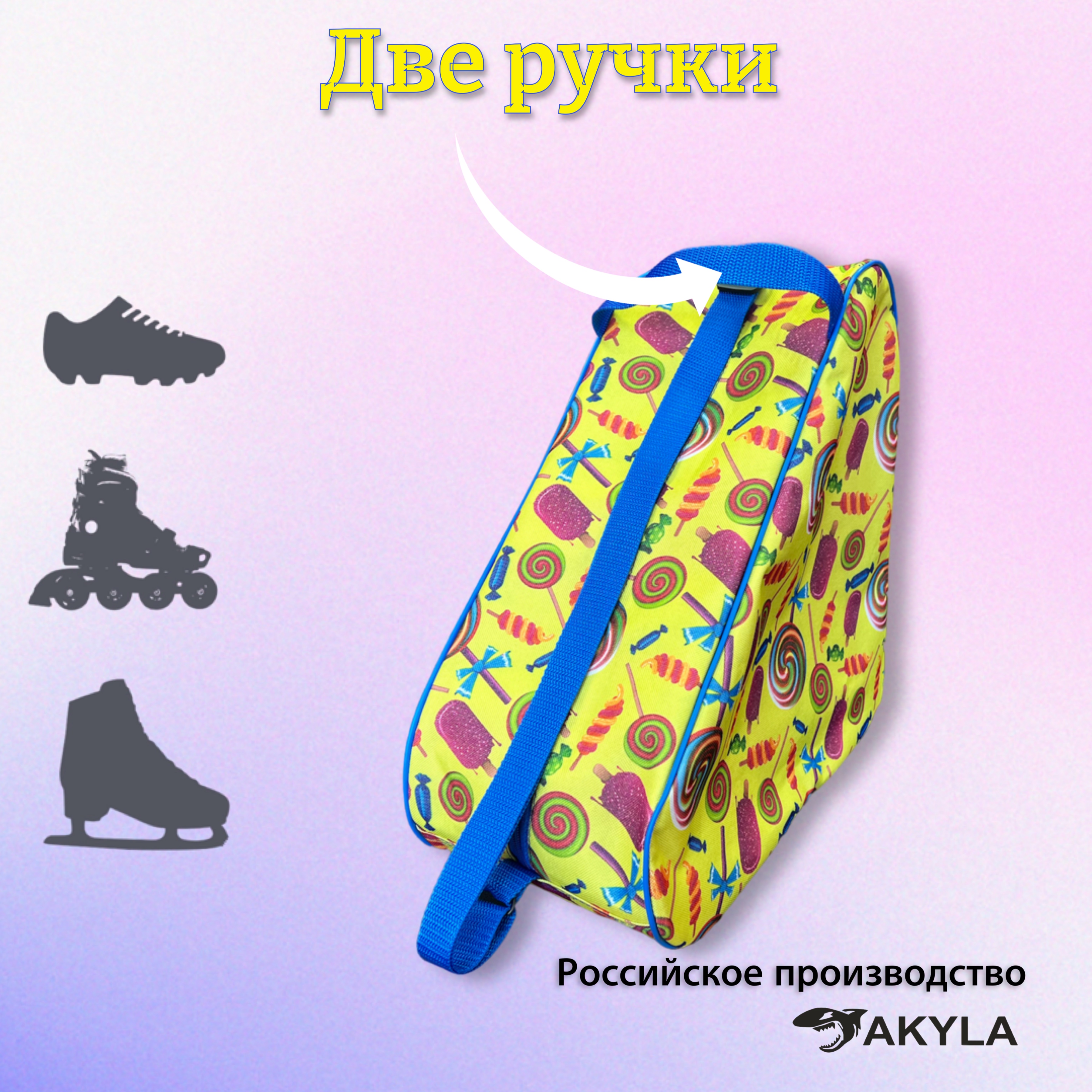 Сумка AKYLA - фото 3