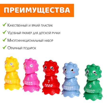 Настольная игра IQ-ZABIAKA Собери дино