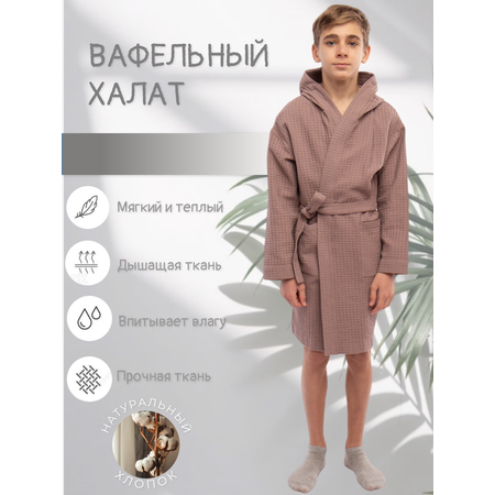 Халат batik