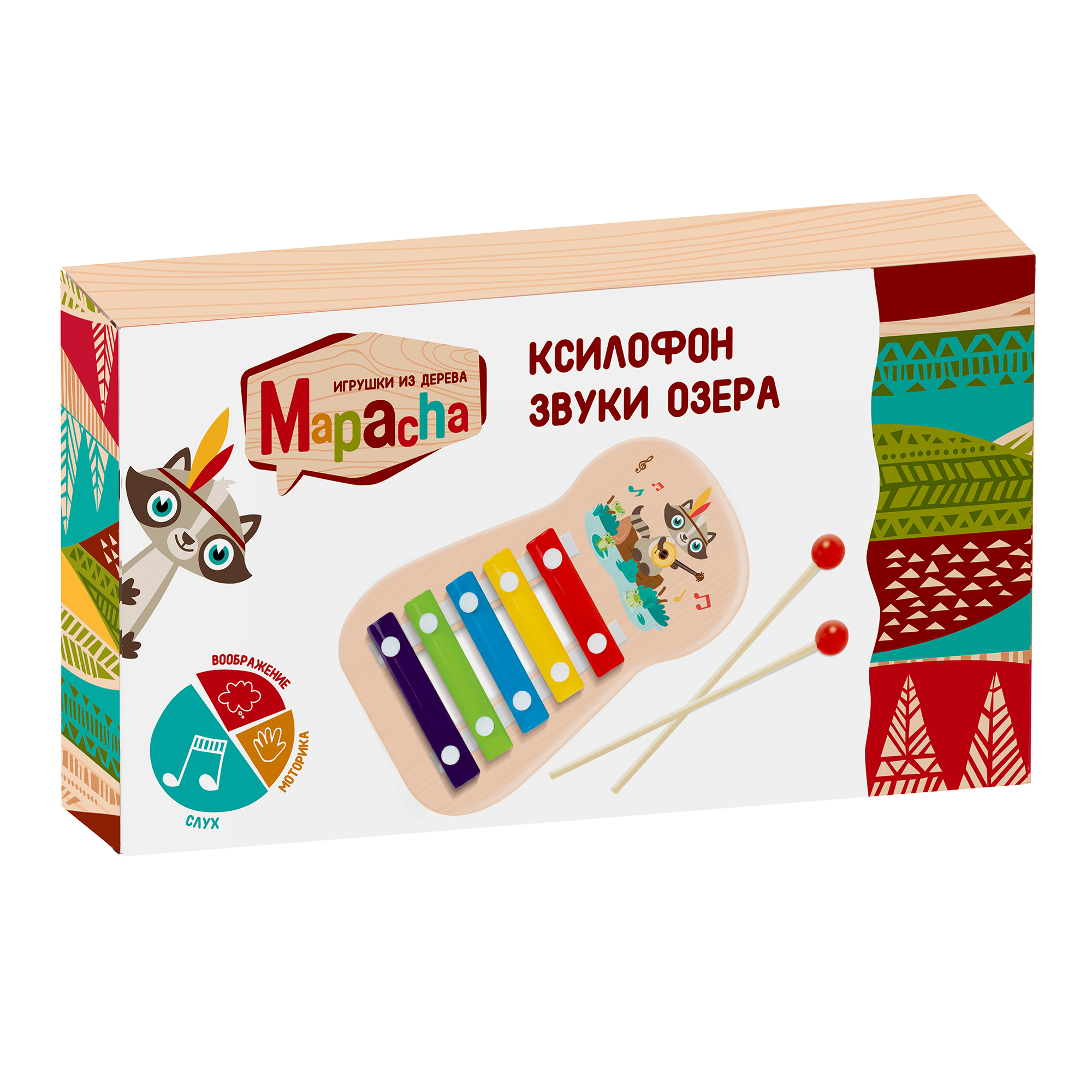 Игрушка музыкальная Mapacha ксилофон - фото 2