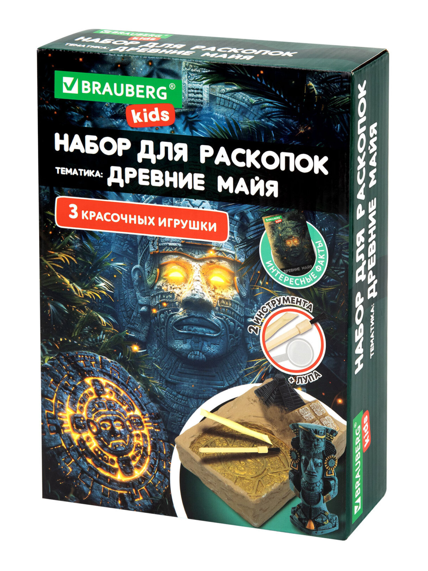 Набор для раскопок Brauberg Древние Майя - фото 17