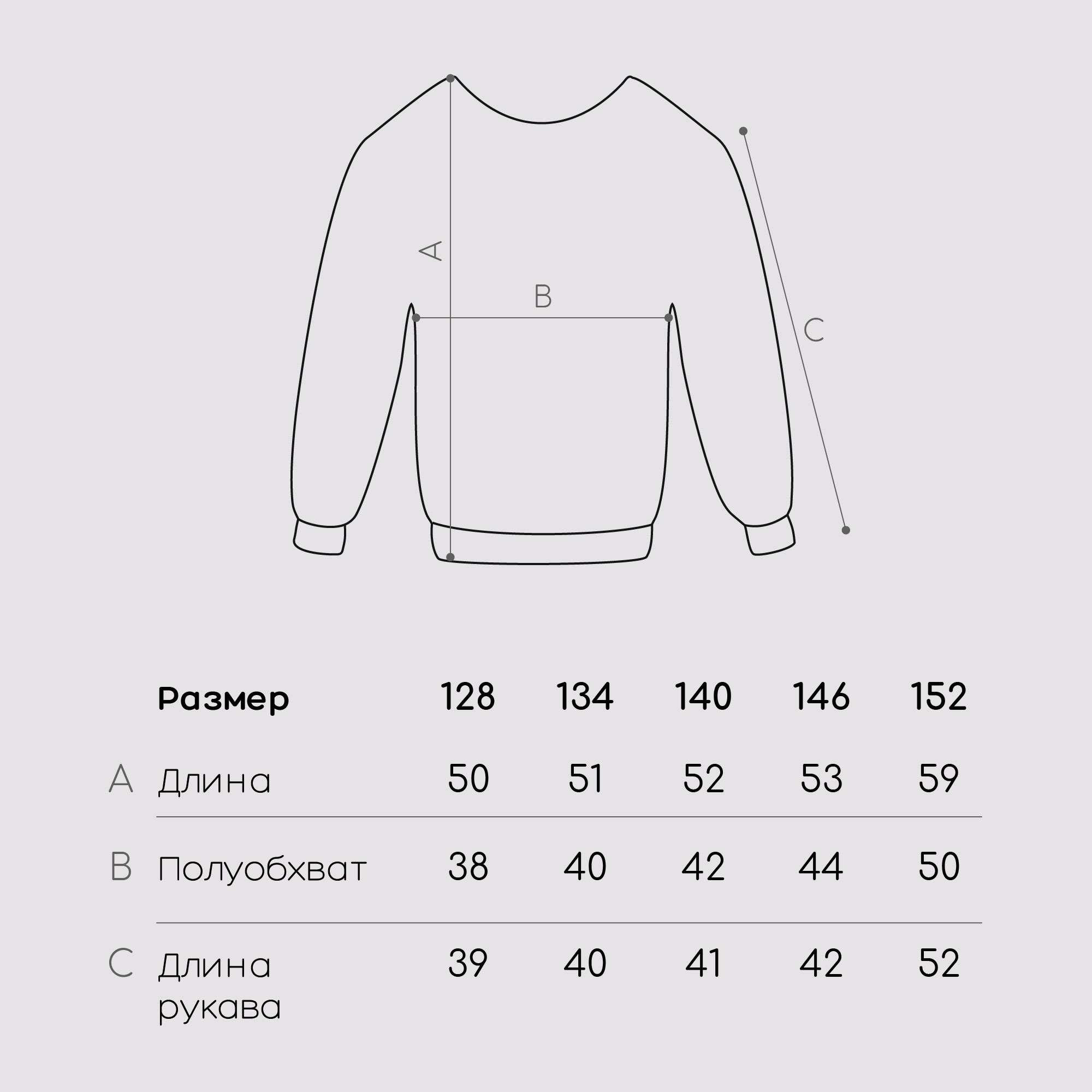 Свитер Amarobaby AB-OD21-KNITT2602/00 - фото 8