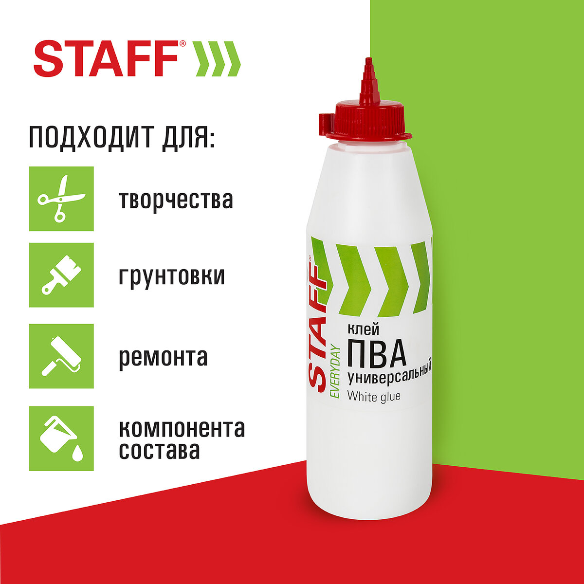Клей Staff ПВА универсальный 0.5 кг - фото 2