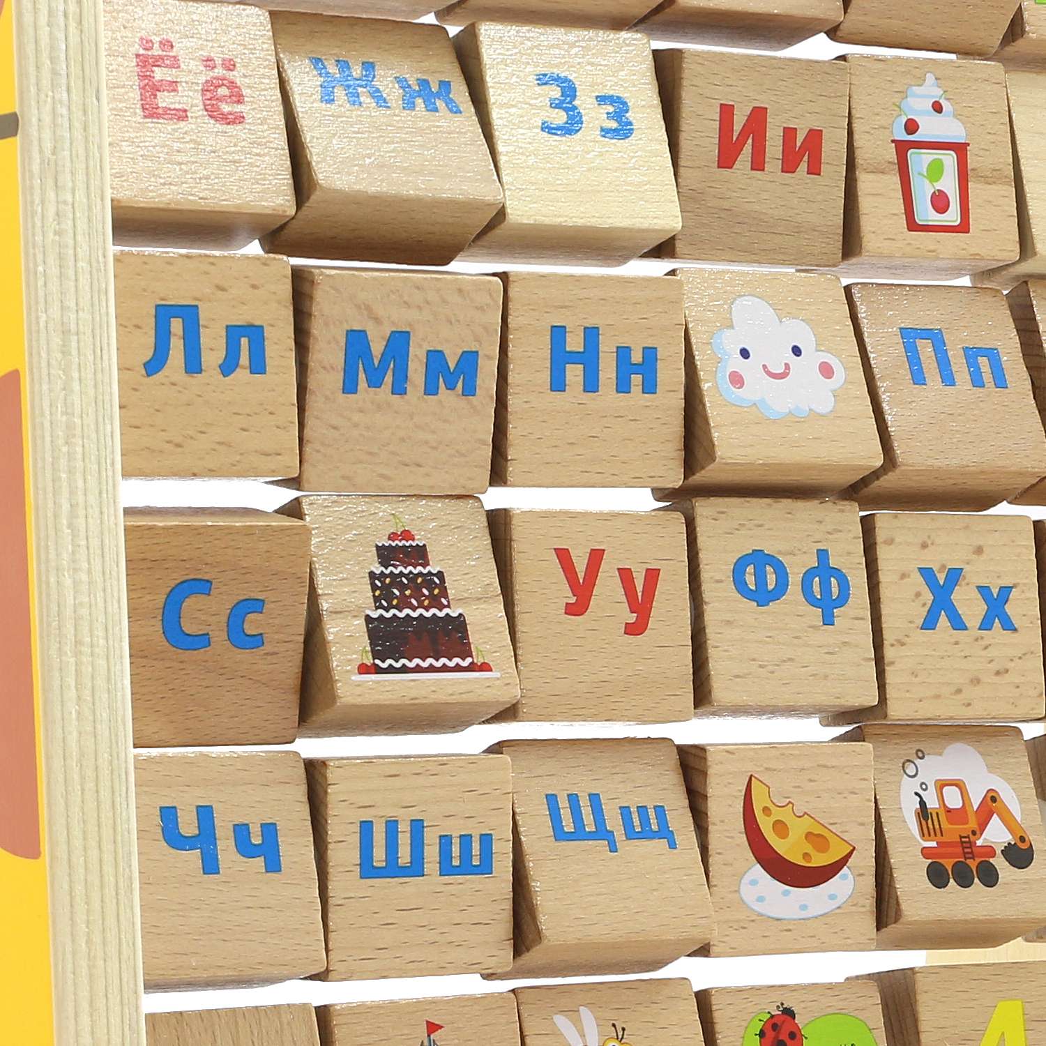 Игрушка МДИ - фото 3