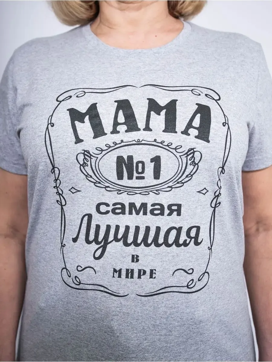 Футболка MY BUY MB62872СММ - фото 7