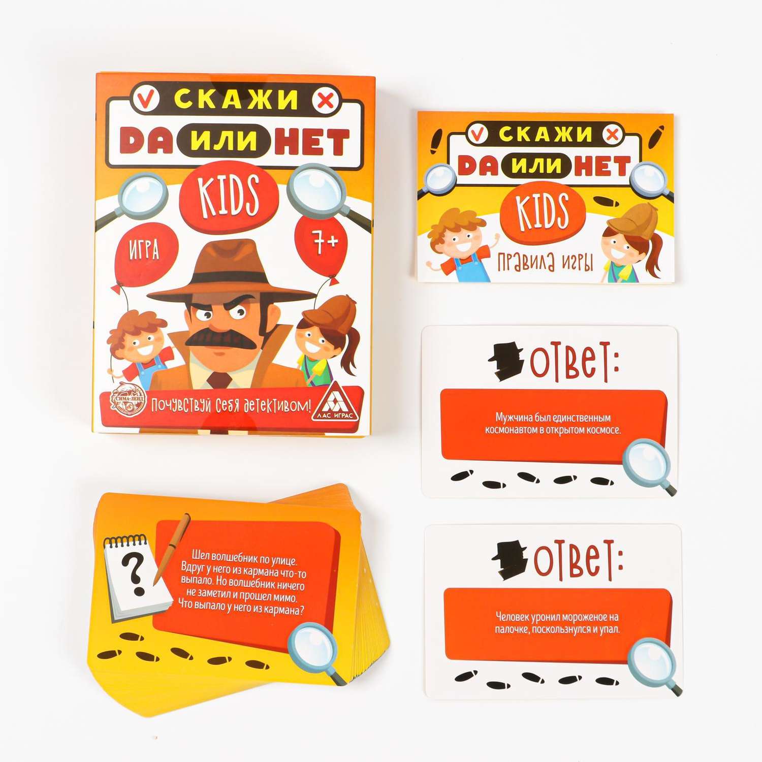 Настольная игра Лас Играс Скажи Да или Нет 35карт - фото 3