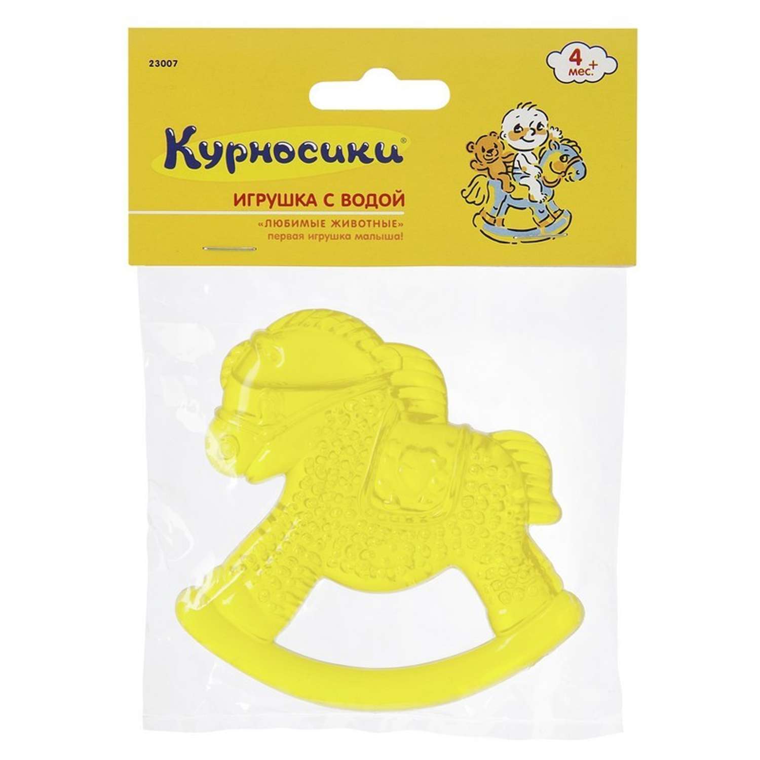 Прорезыватель Курносики в ассортименте - фото 8