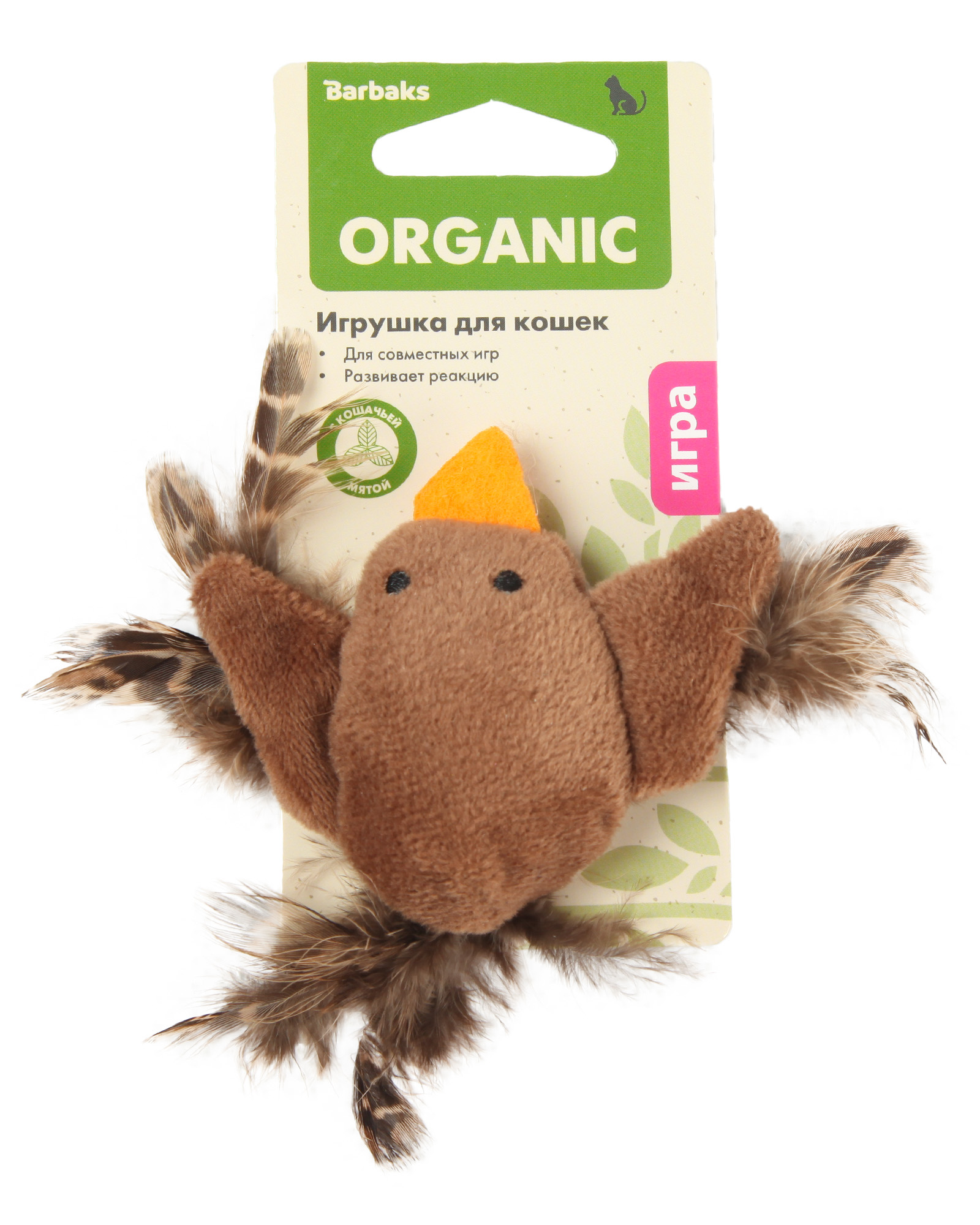Игрушка для кошек Barbaks Птичка с натуральными перьями и кошачьей мятой 14*13см - фото 6