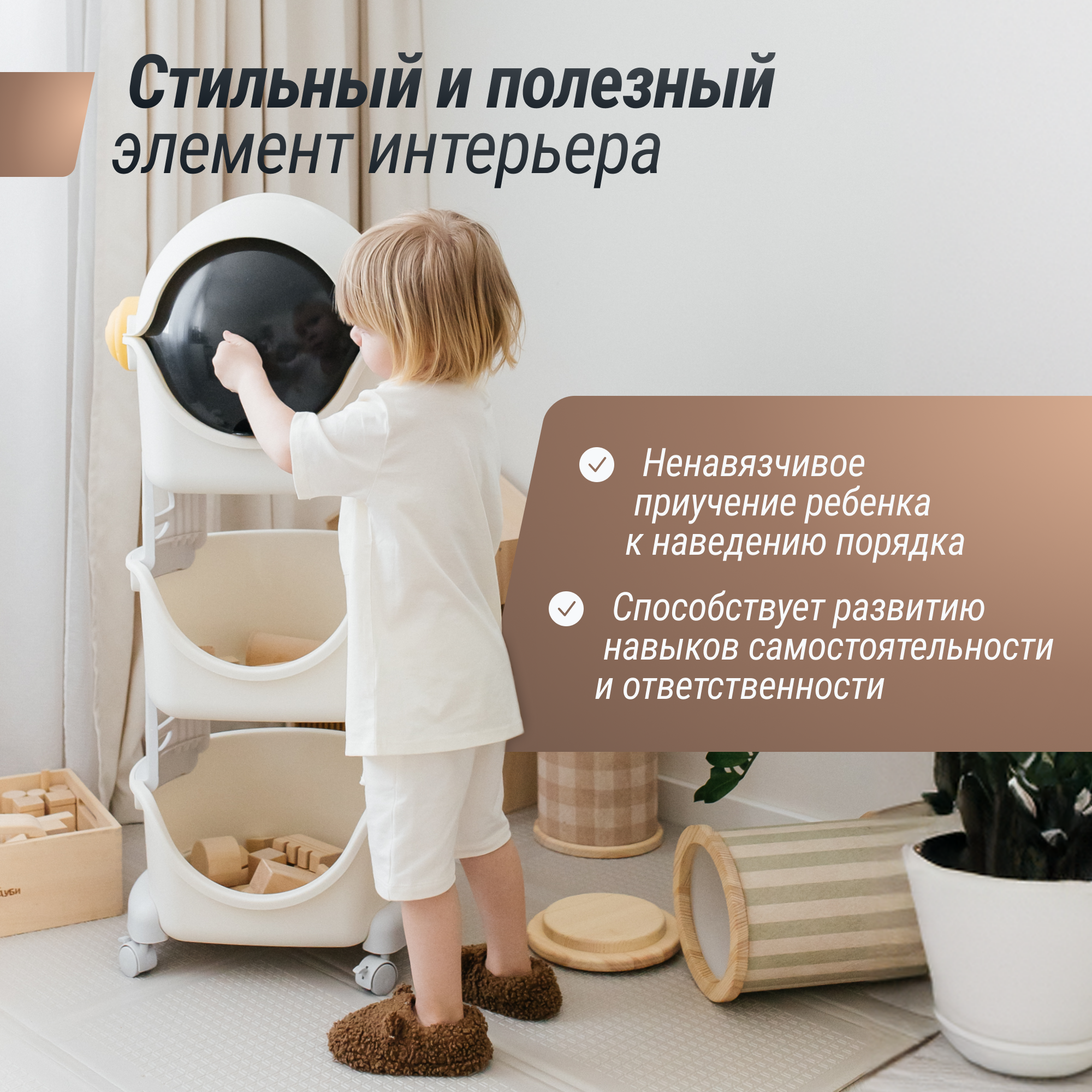 Стеллаж UNIX Kids Cosmo 3 levels Grey на колесиках - фото 7
