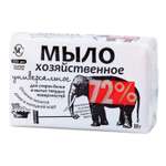 Мыло хозяйственное Невская косметика 180 г