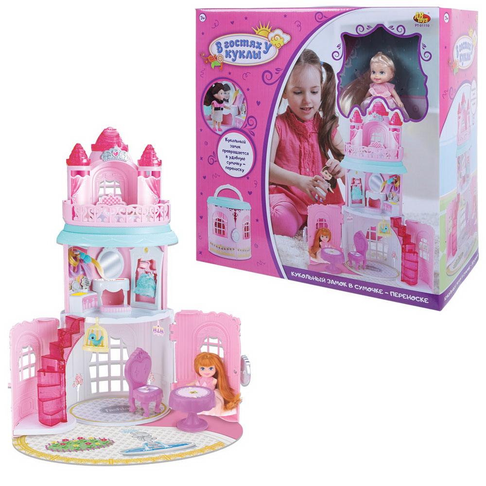 Домик для кукол Abtoys PT-01110 - фото 1