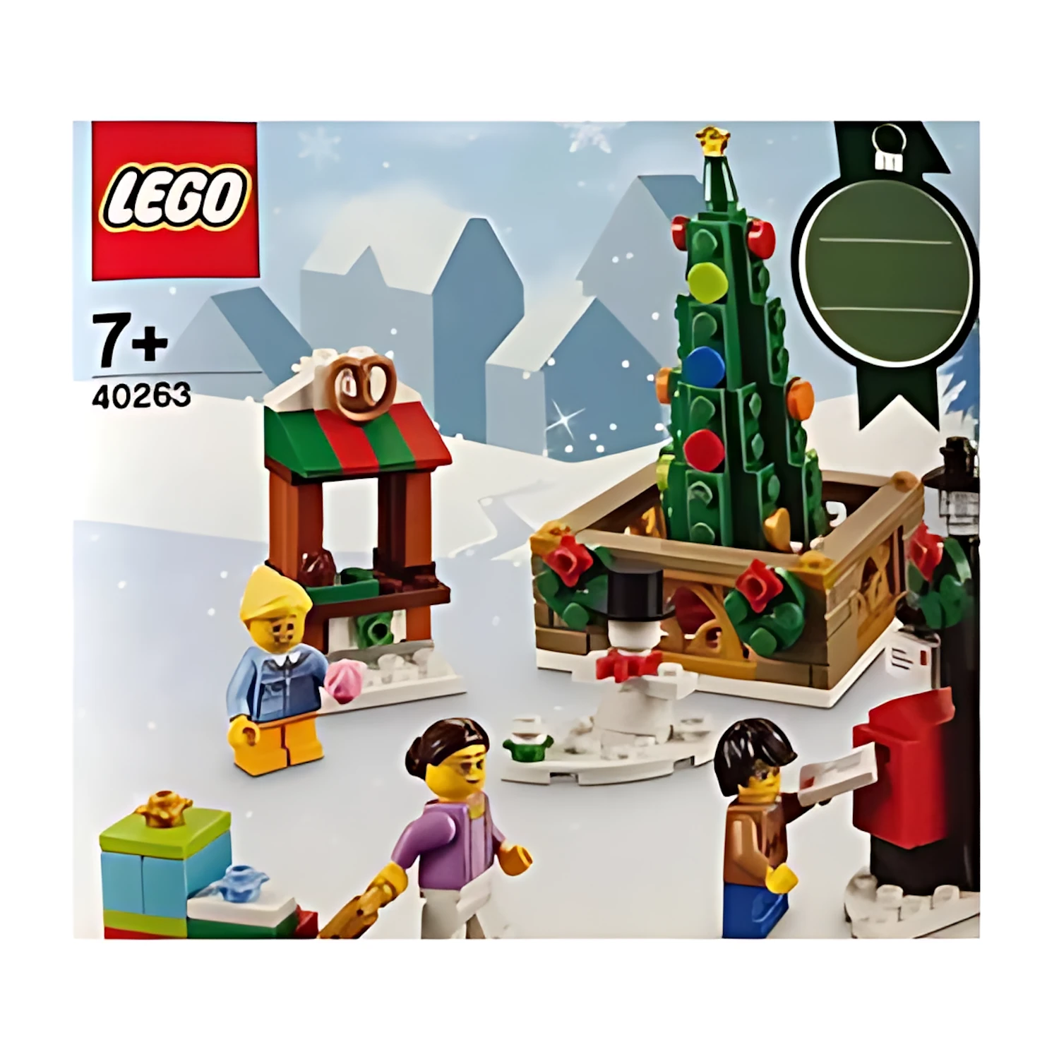 Конструктор LEGO Seasonal 40263 179 дет. - фото 1