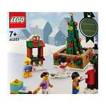 Конструктор LEGO Seasonal 40263 179 дет.