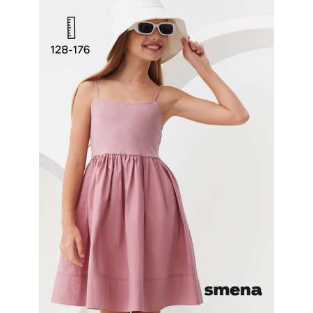 Сарафан Smena