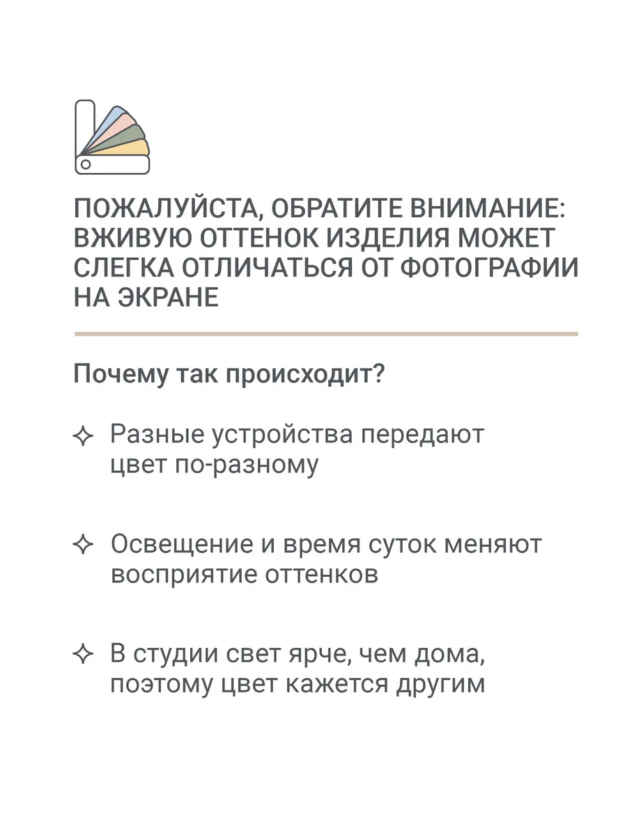 Массажер edda Небо - фото 13