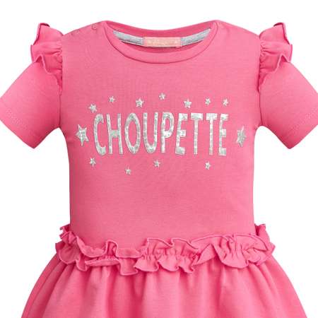Платье CHOUPETTE