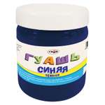 Краски гуашь ГАММА 1 цв.