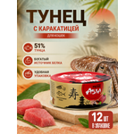 Корм для кошек влажный Prime ASIA Тунец с каракатицей в желе жб 85г 12 шт.