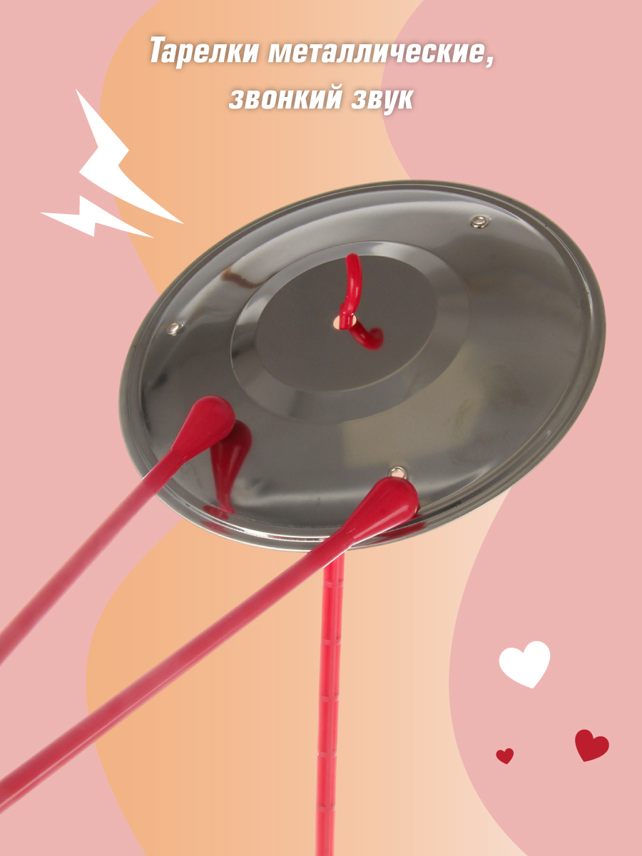 Игрушка музыкальная Veld Co барабаны - фото 2