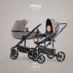 Коляска 3в1 MOWbaby Opus Classic Grey