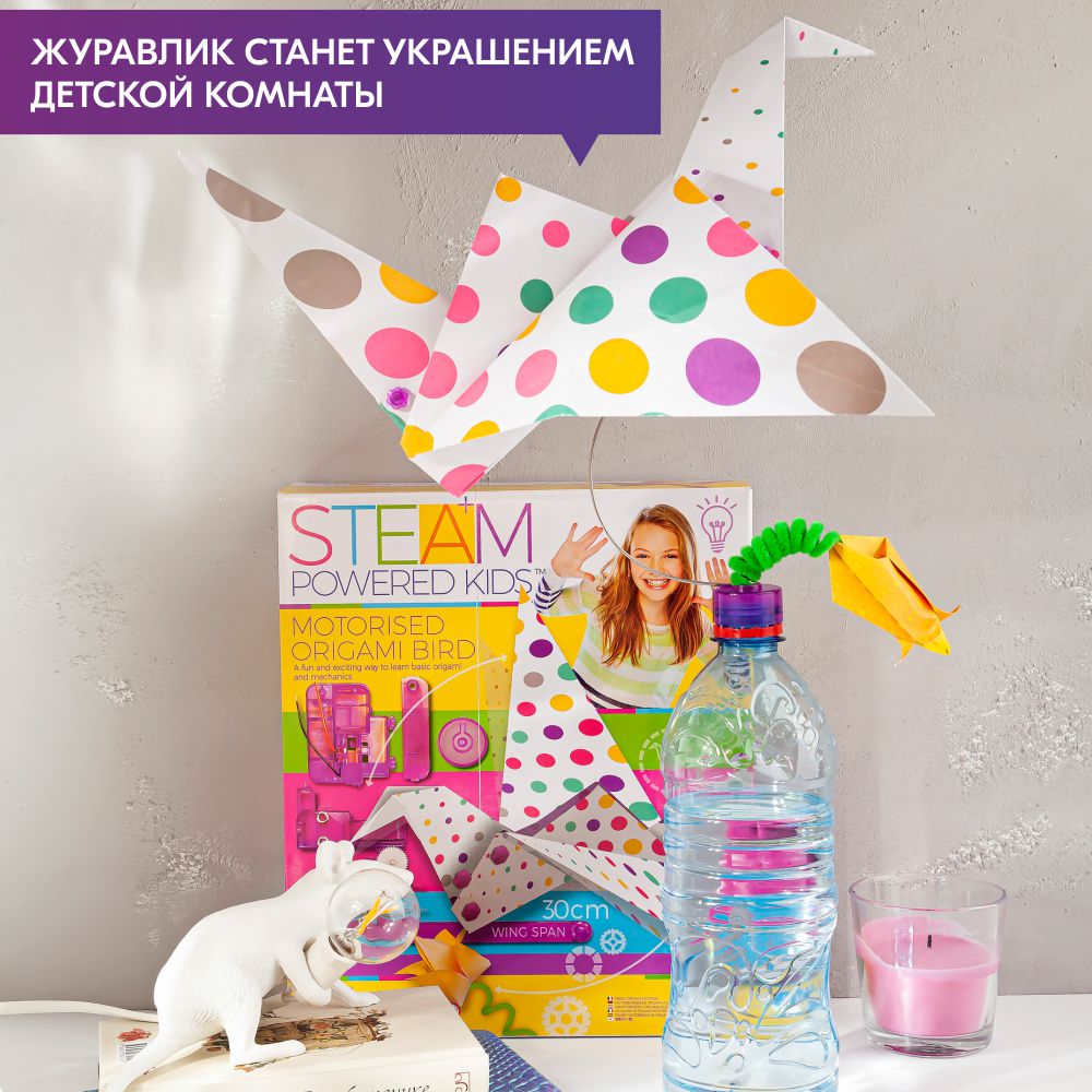Конструктор 4M сборная игровая модель - фото 6