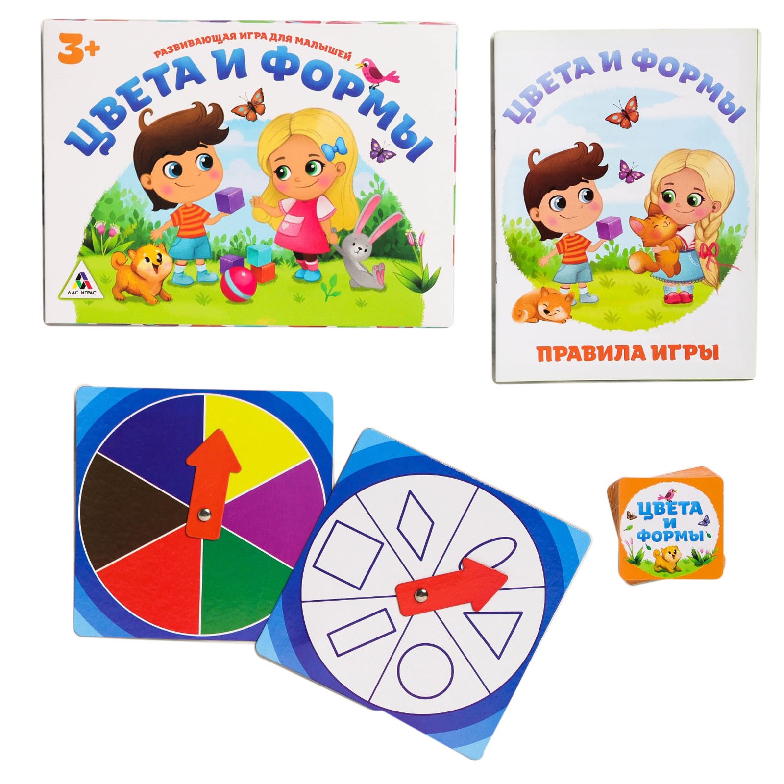 Настольная игра Лас Играс - фото 1