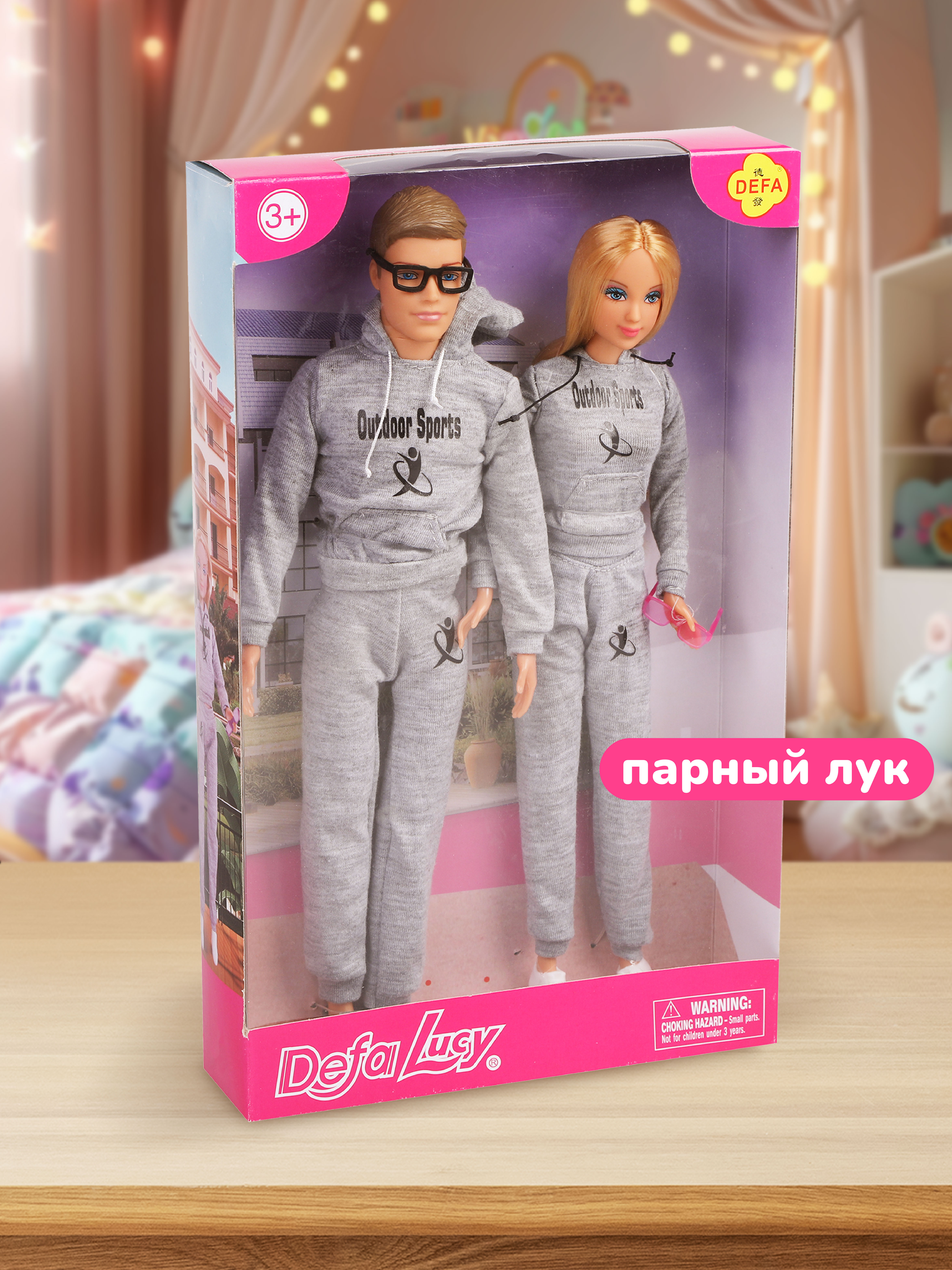 Кукла модельная Defa Lucy высота 29 см 802420 - фото 3