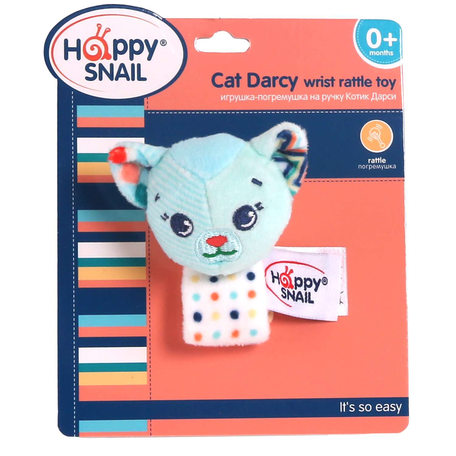Игрушка Happy Snail погремушка - фото 2