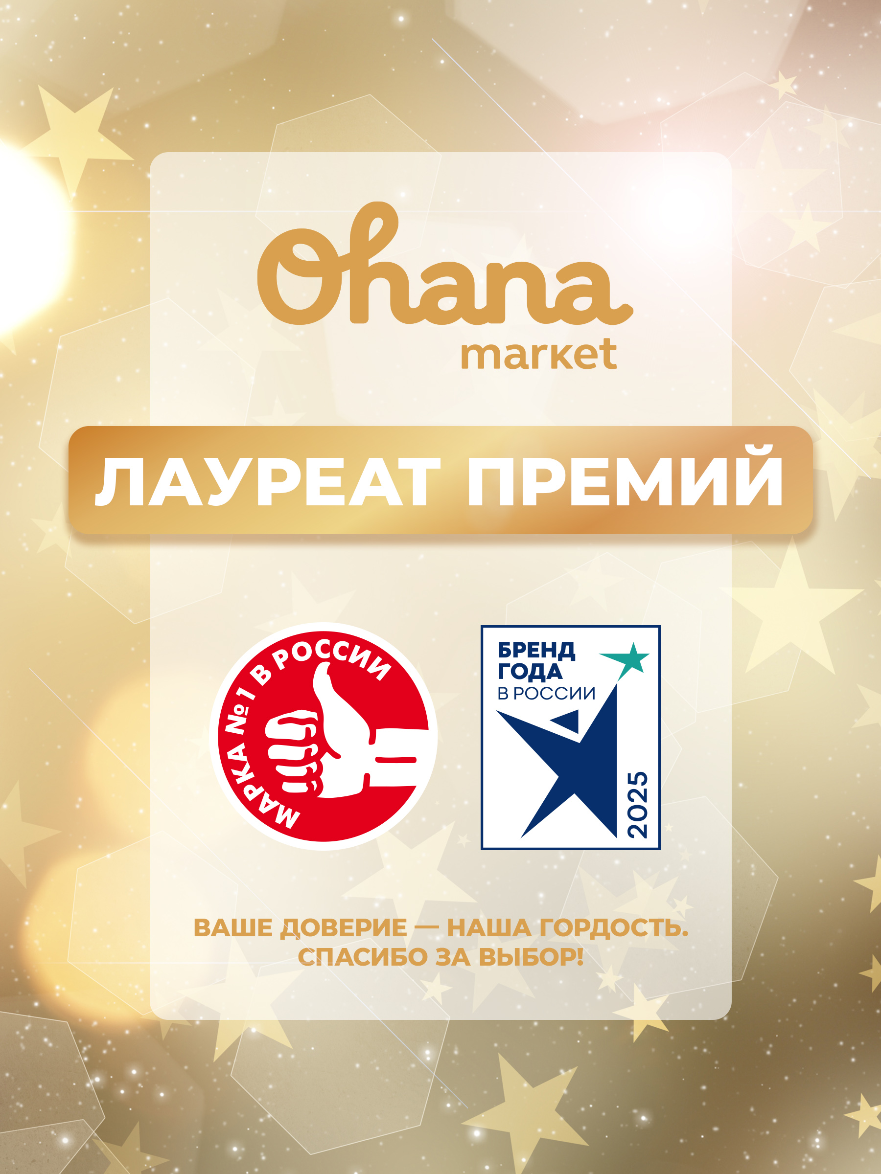 Платье домашнее Ohana Market 18135 - фото 6