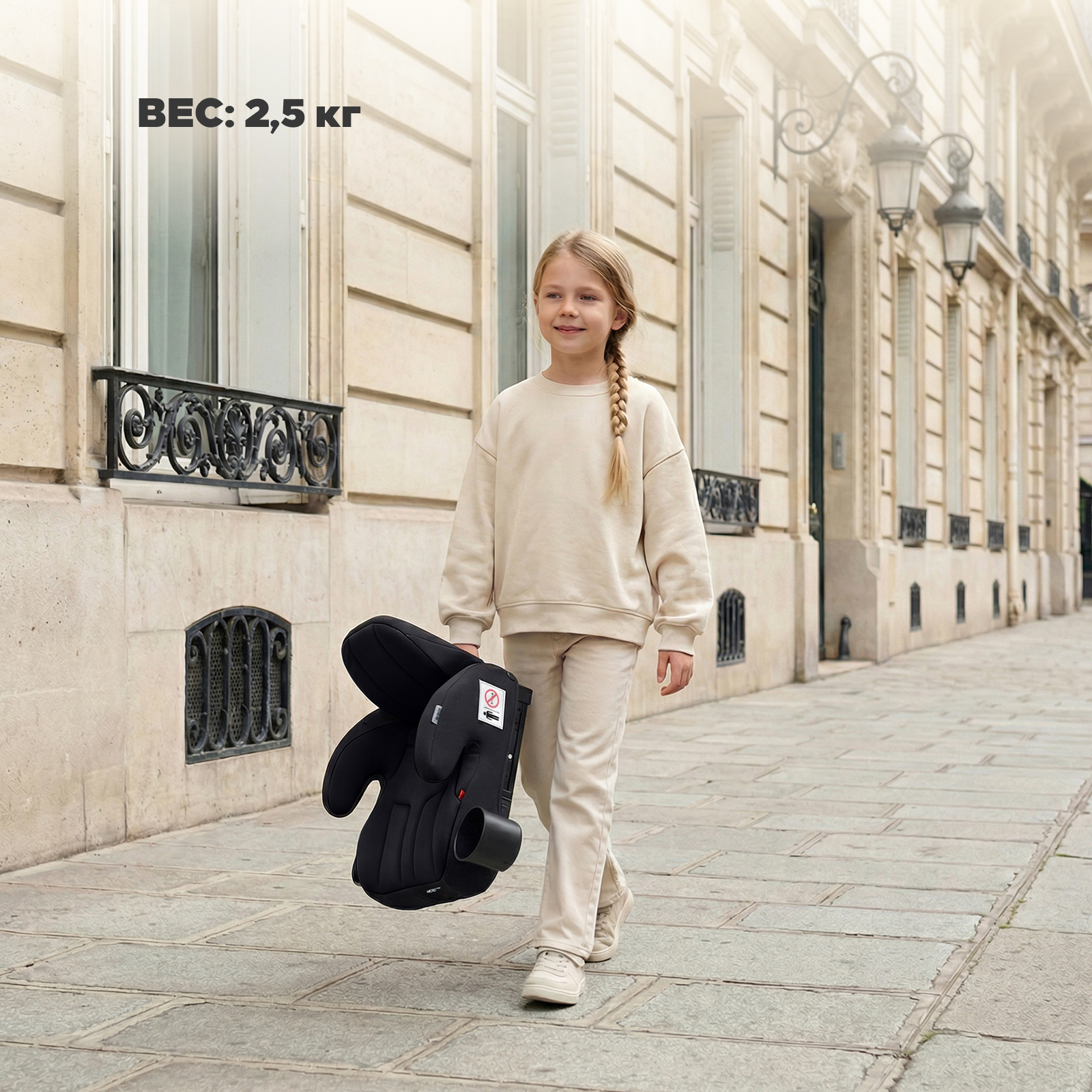 Автокресло Rant Micro max Isofix 3 (22-36 кг) черный - фото 11