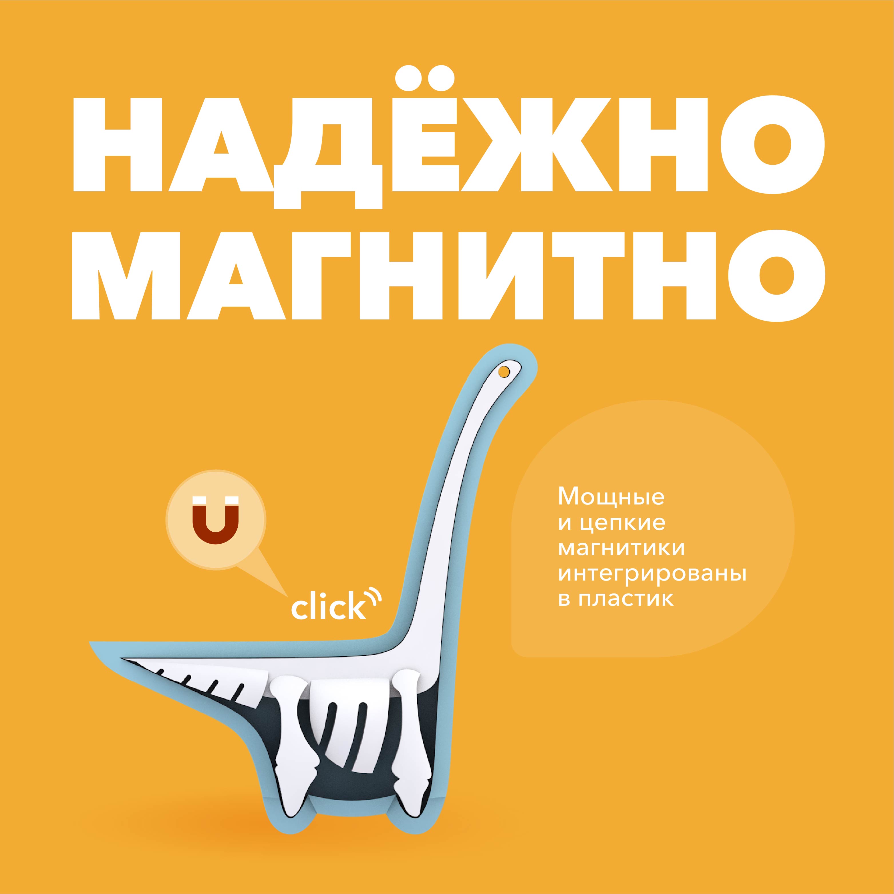 Игровой набор HALFTOYS Дипло - фото 4