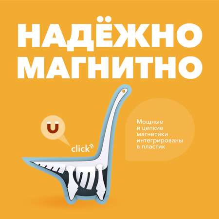 Игровой набор HALFTOYS Дипло