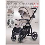 Коляска прогулочная BabyCare Venga Бежевый бежевый