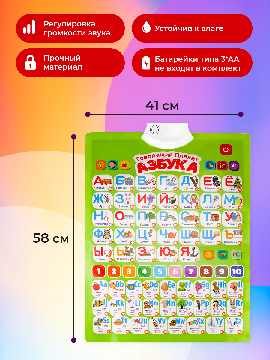 Игрушка Рыжий кот - фото 2