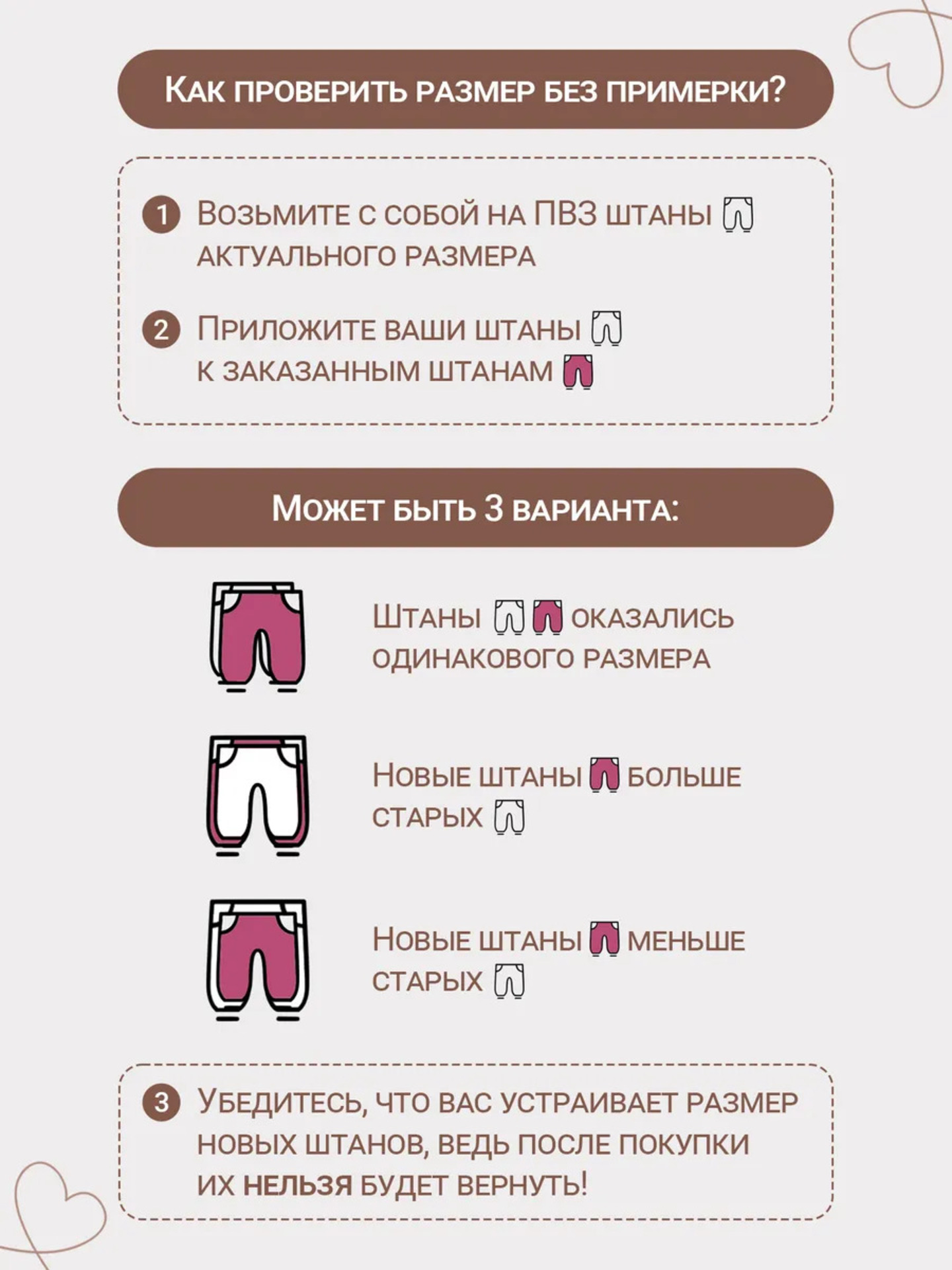 Шорты Mark Formelle (Марк Формэль) 85130/холодный бежевый - фото 9