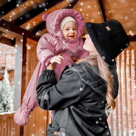 Комбинезон Amarobaby