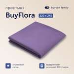 Простыня buyson Flowers 220 x 240 см 1 шт.