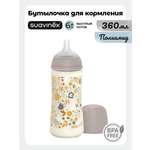 Бутылочка Suavinex 360 мл
