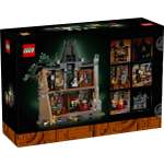 Конструктор LEGO Icons 1420 дет.