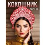 Ободок Империя поздравлений 1 шт.