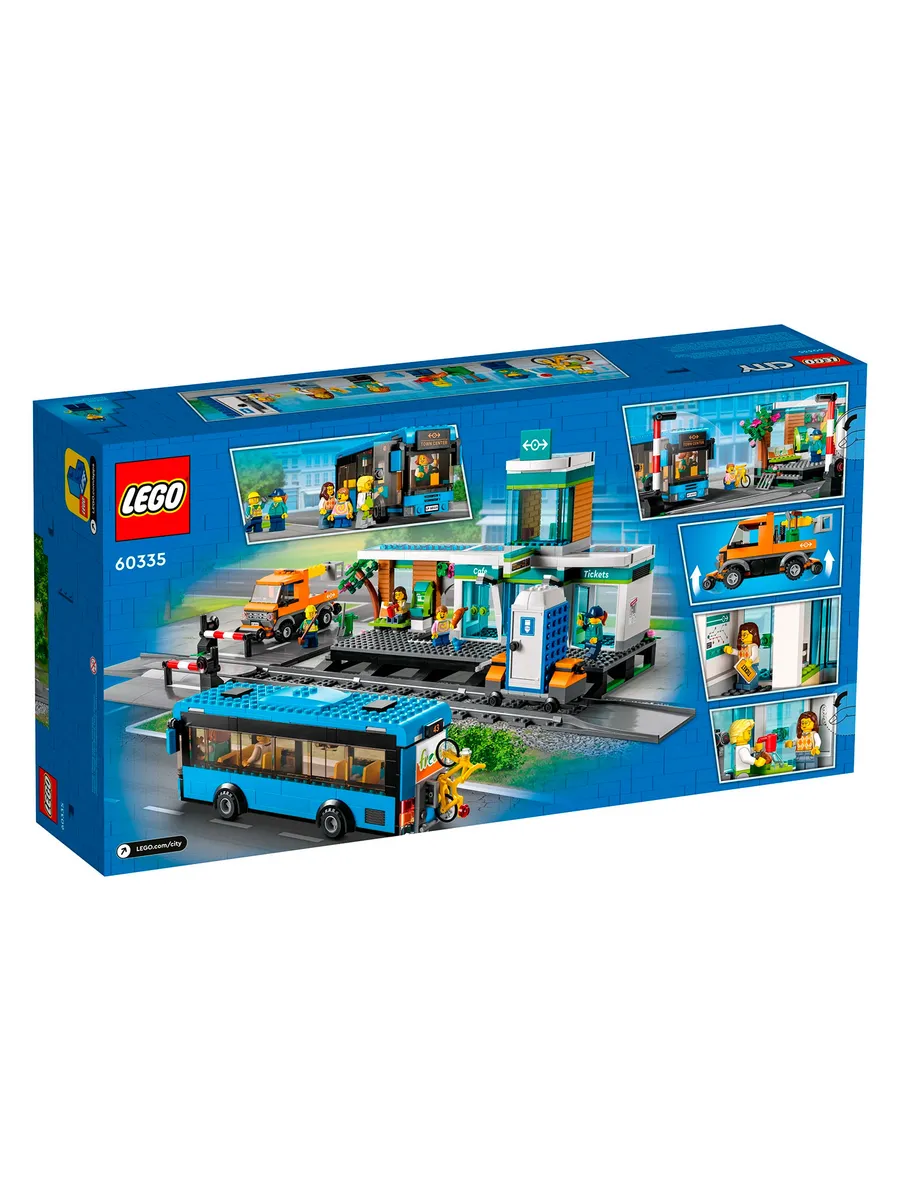 Конструктор LEGO City 907 дет. - фото 3
