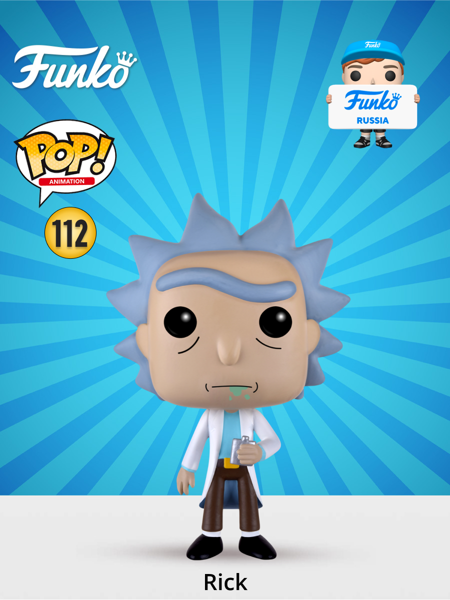 Фигурка Funko - фото 1