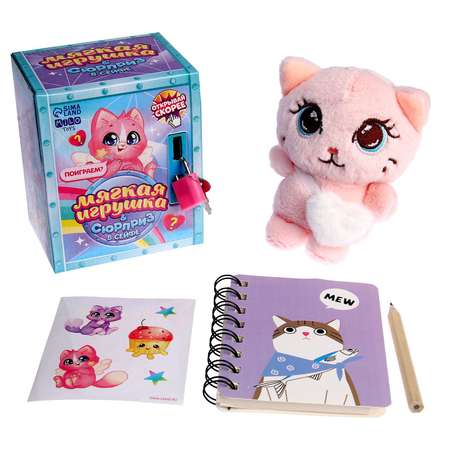 Мягкая игрушка Milo Toys