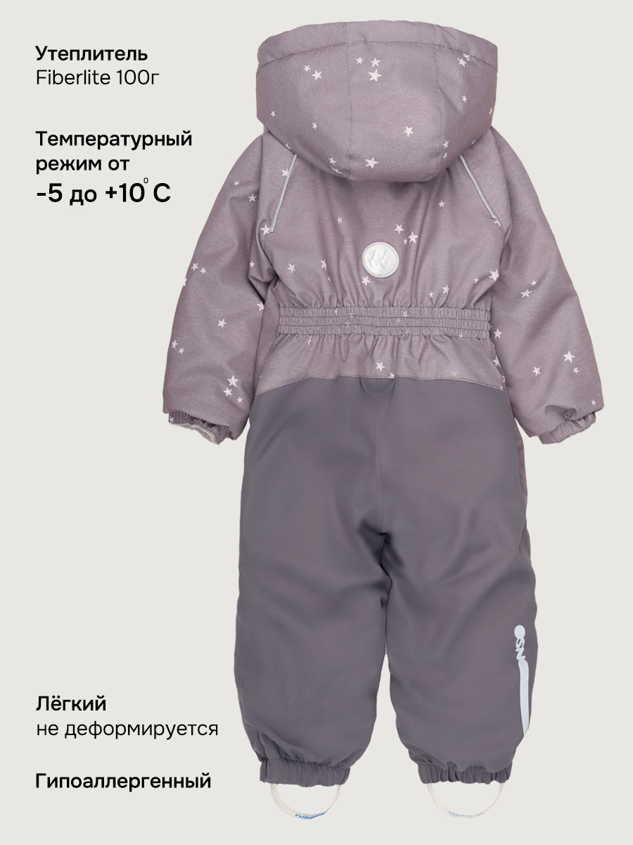 Комбинезон NIKASTYLE 8м0626 кофе - фото 4