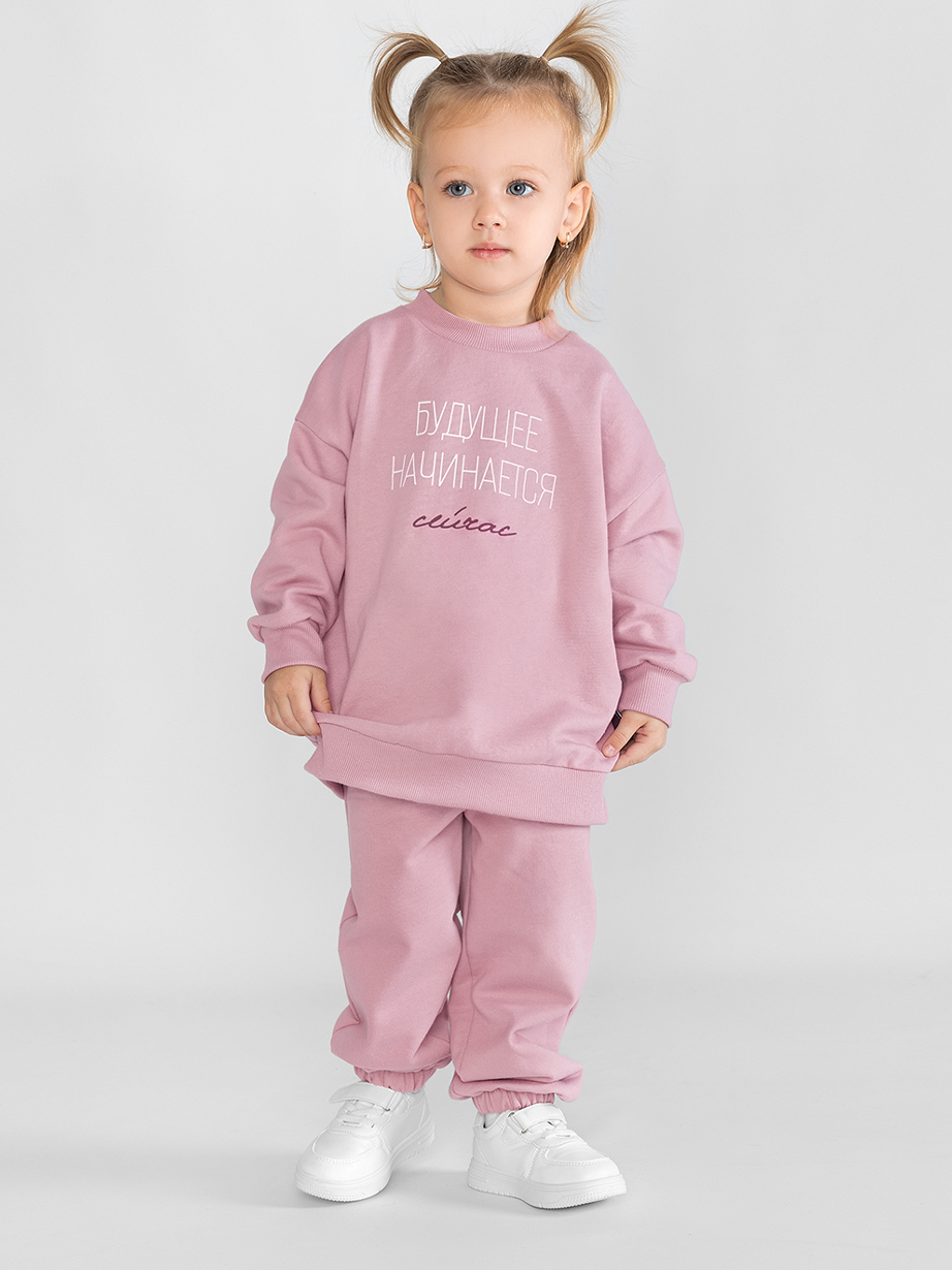 Костюм спортивный Bossa Nova 045К-462-Р - фото 8