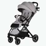 Коляска прогулочная BabyCare Venetto Серый серый