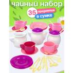 Игрушка СТРОМ посуда