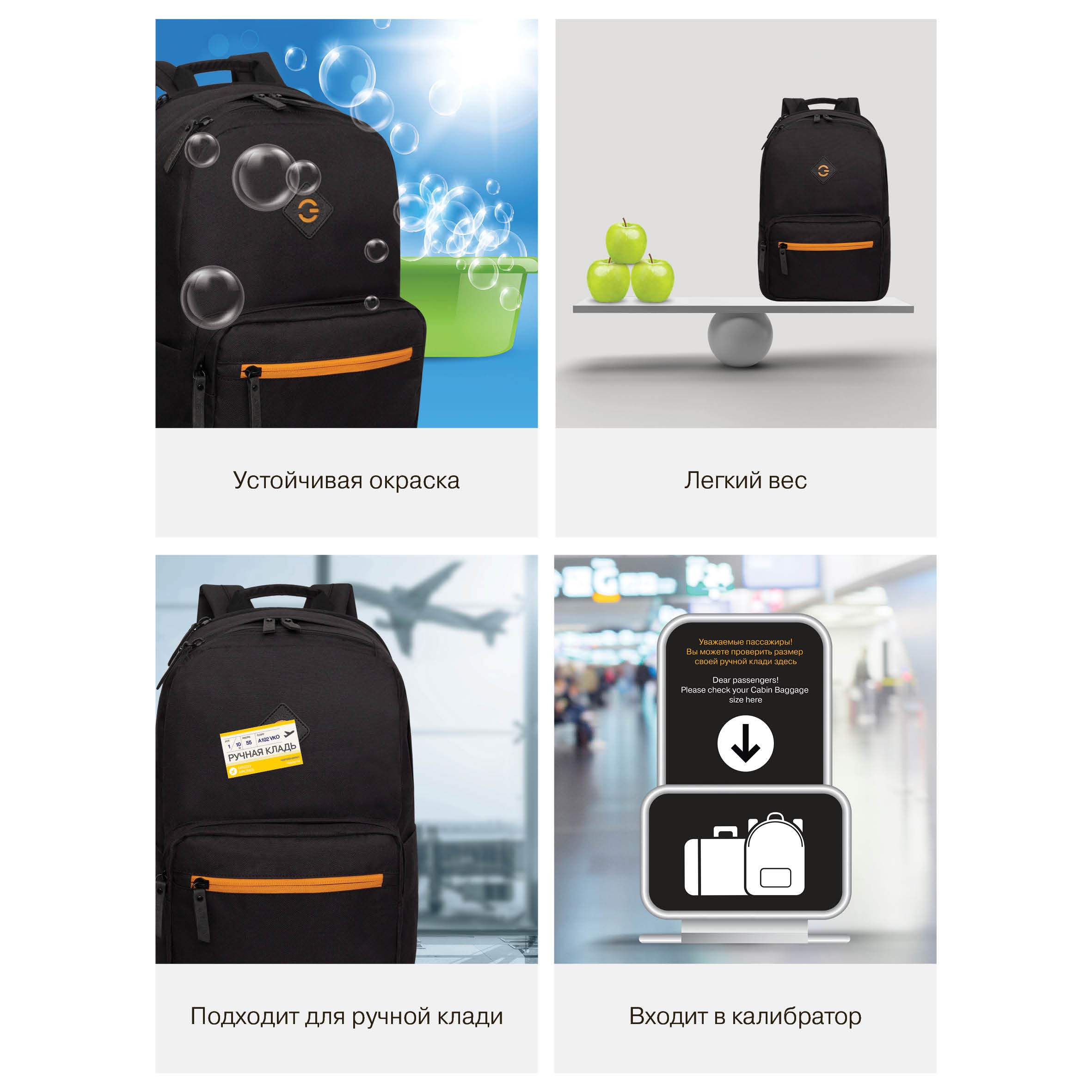 Рюкзак Grizzly черный - фото 13